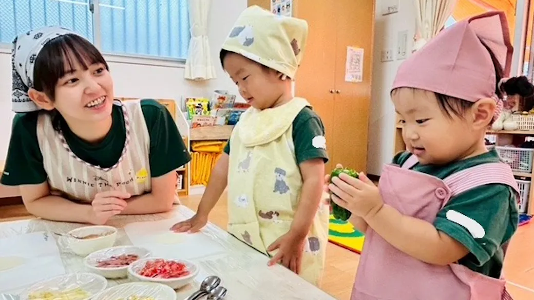 食育
