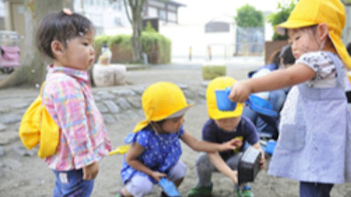 ぽけっとランド 浅草橋保育園の保育理念・方針