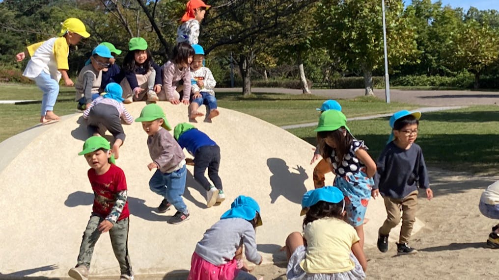 「あいち健康の森公園」すぐ！