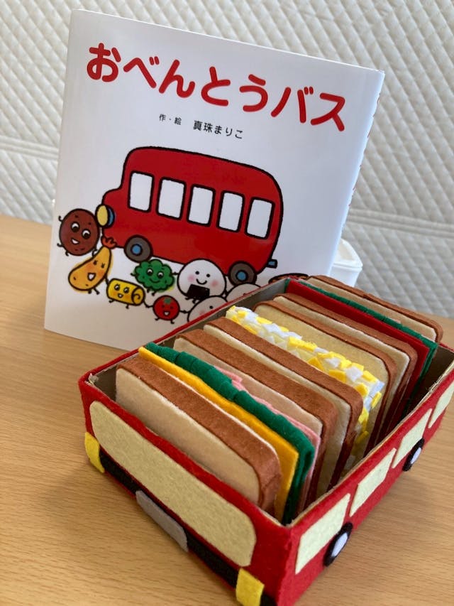 【イベント】6月26日(木)手作りおもちゃを作ろう!~ワークショップ~