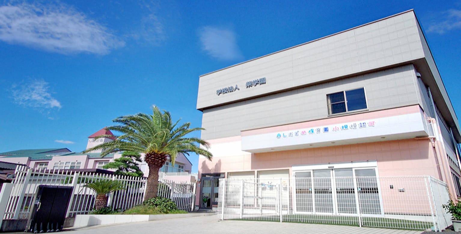 残業ほぼ無し！　駐車場完備！　休暇もたくさん。