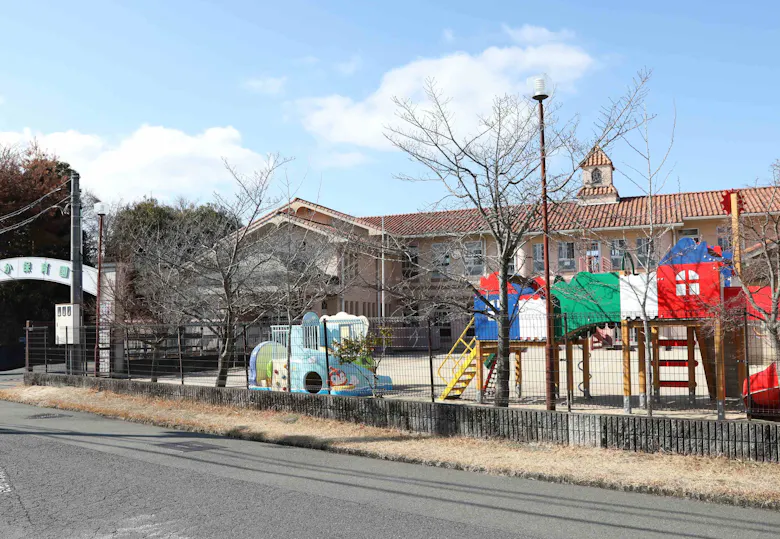 桜華保育園