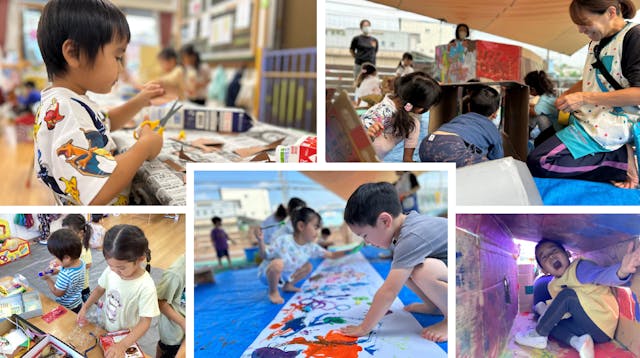 【おしらせ】あそびパークに参加してみませんか?