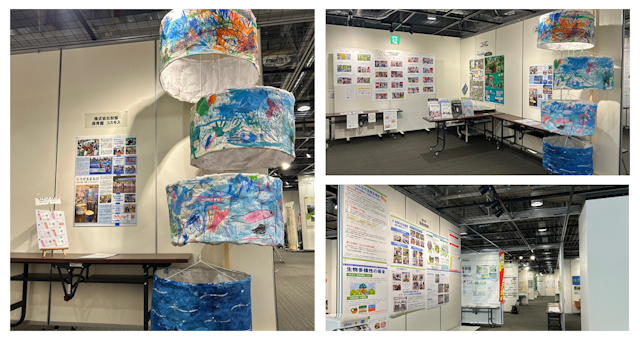 2月のブログをコスモスHPにて公開中☆