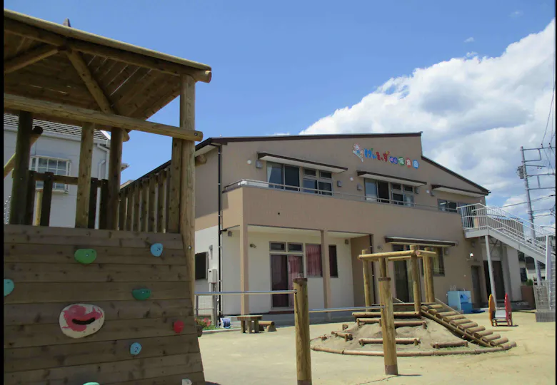げんきっず城山保育園