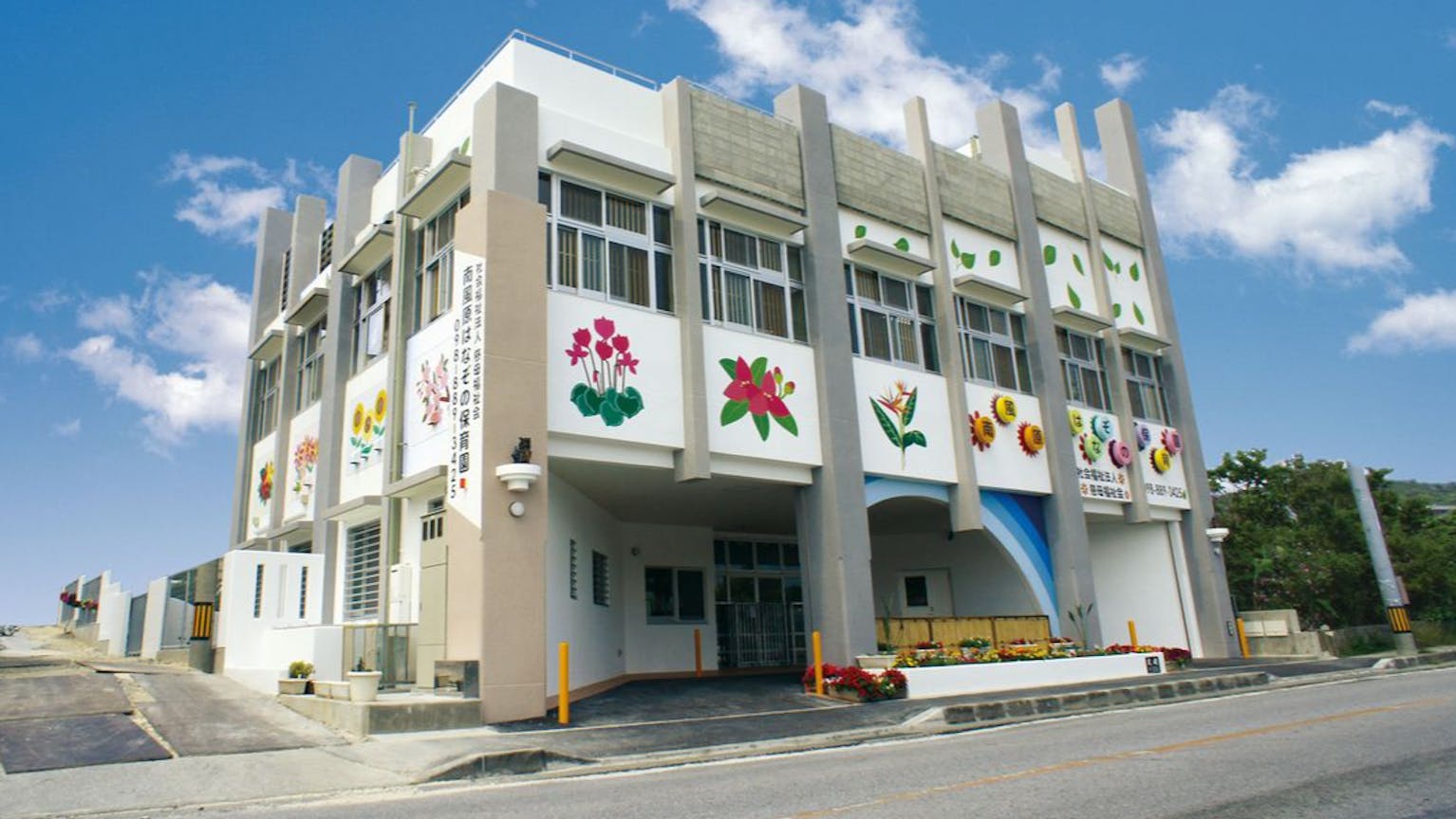 人間関係が良い🎵　楽しい職場で一緒に働きましょう♪