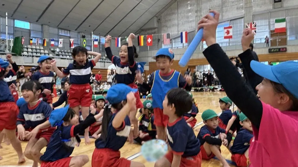 主体的な学び