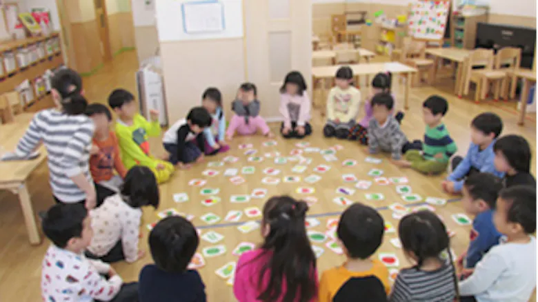 明日葉保育園大山園