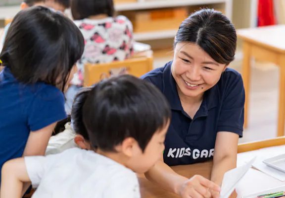 株式会社 Kids Smile Project キッズガーデン足立島根