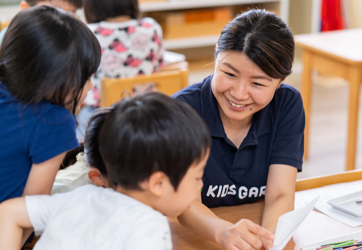 キッズガーデン足立興野