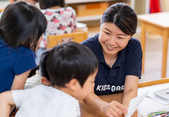 株式会社 Kids Smile Project キッズガーデン杉並堀ノ内