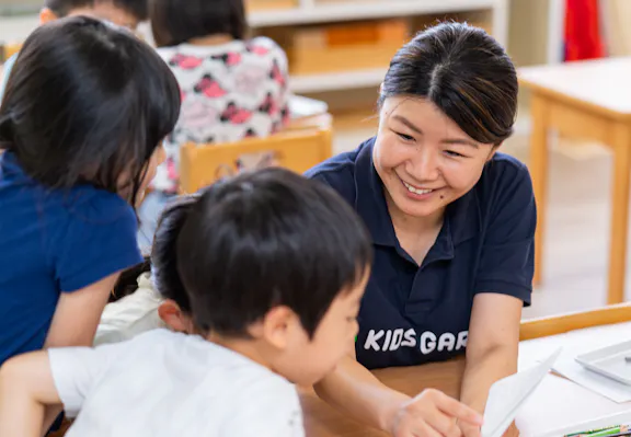 株式会社 Kids Smile Project キッズガーデン北小岩