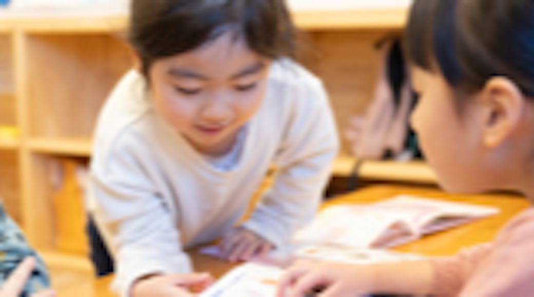 自ら興味・関心を持ち、学ぶ意欲や創造性が生まれる