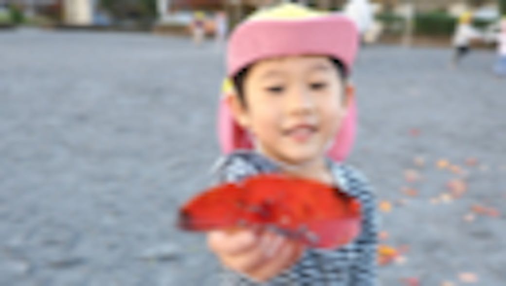 自ら興味・関心を持ち、学ぶ意欲や創造性が生まれる