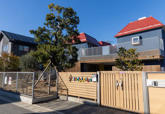 キッズラボ株式会社 キッズラボ南流山認定こども園