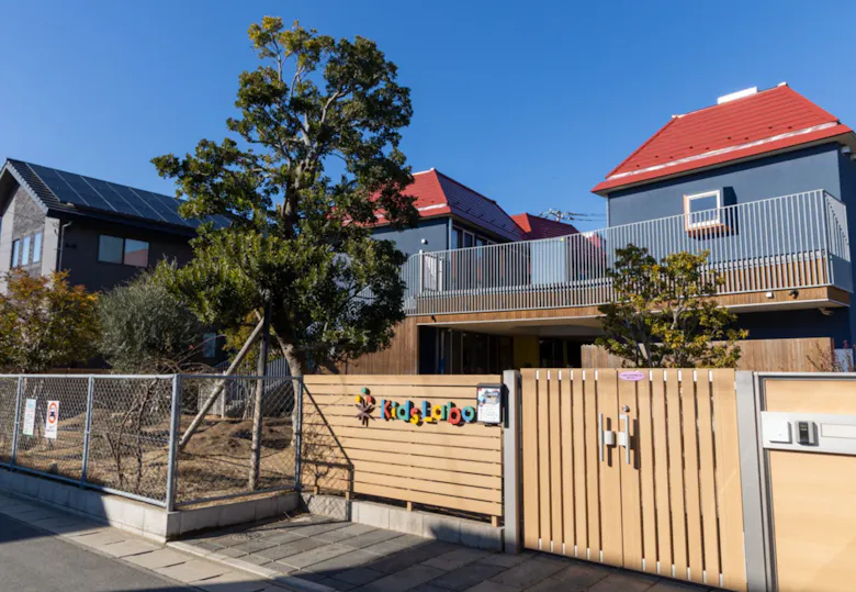 キッズラボ南流山認定こども園