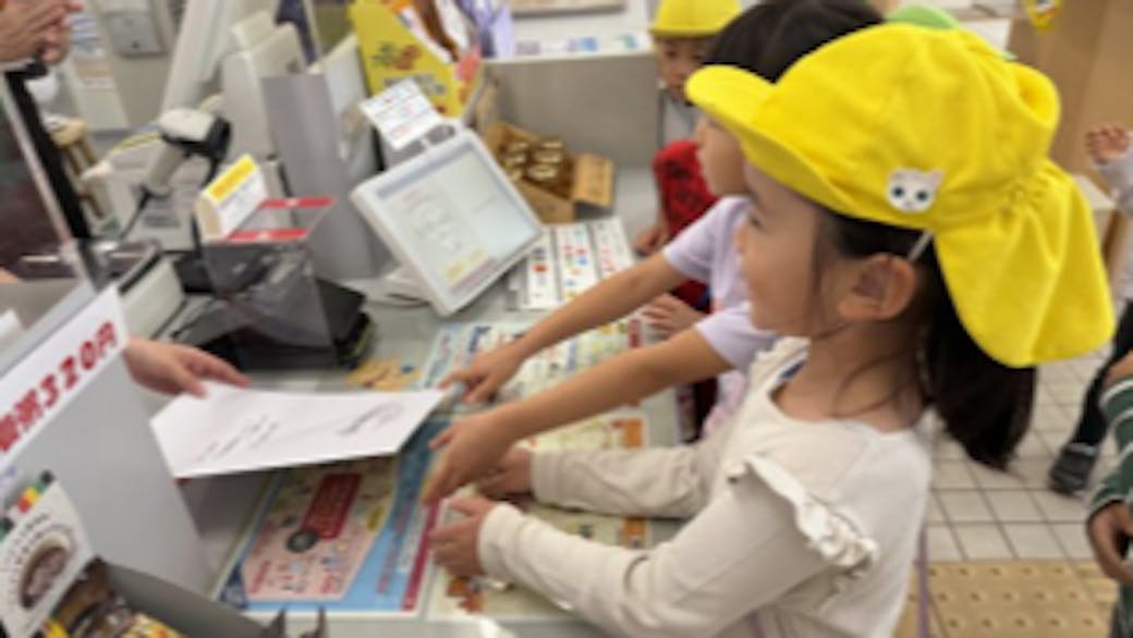 人との交流・つながり