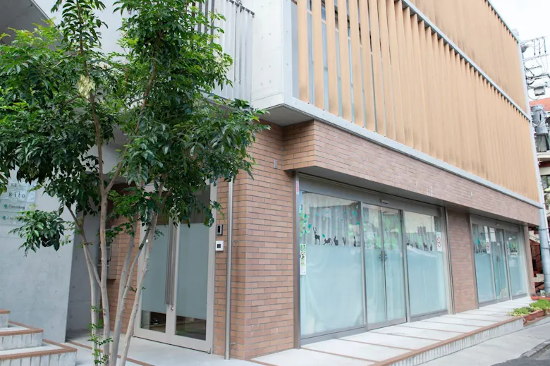 こもれび保育園下北沢園