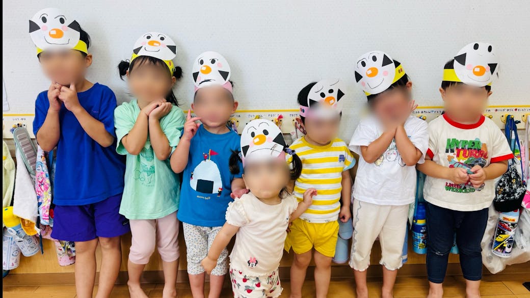 なかよし保育