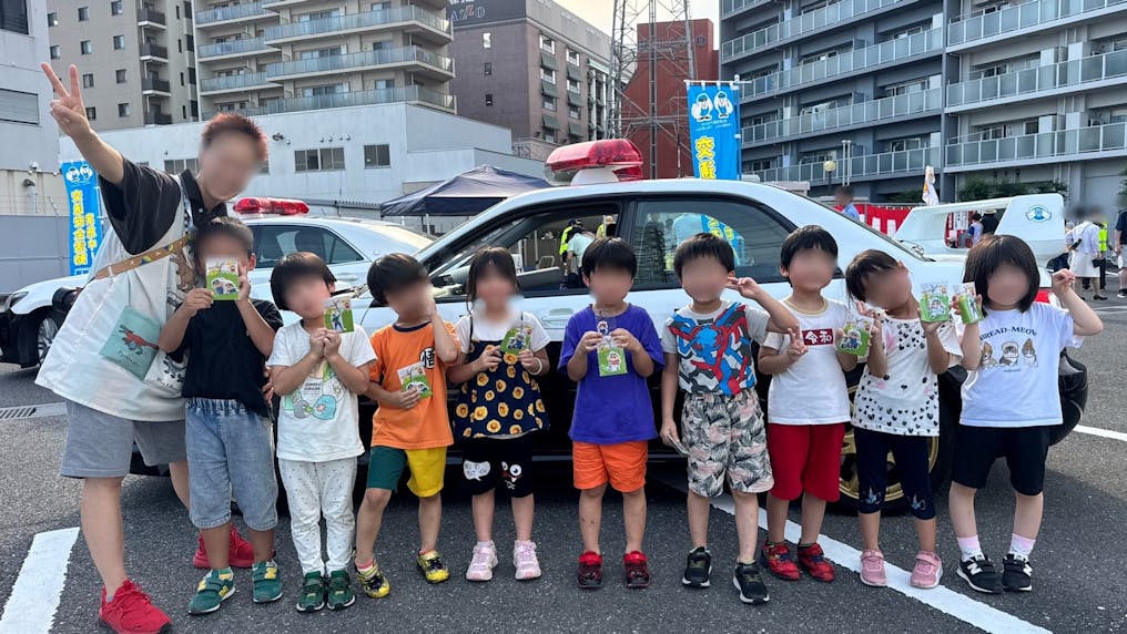 警察署