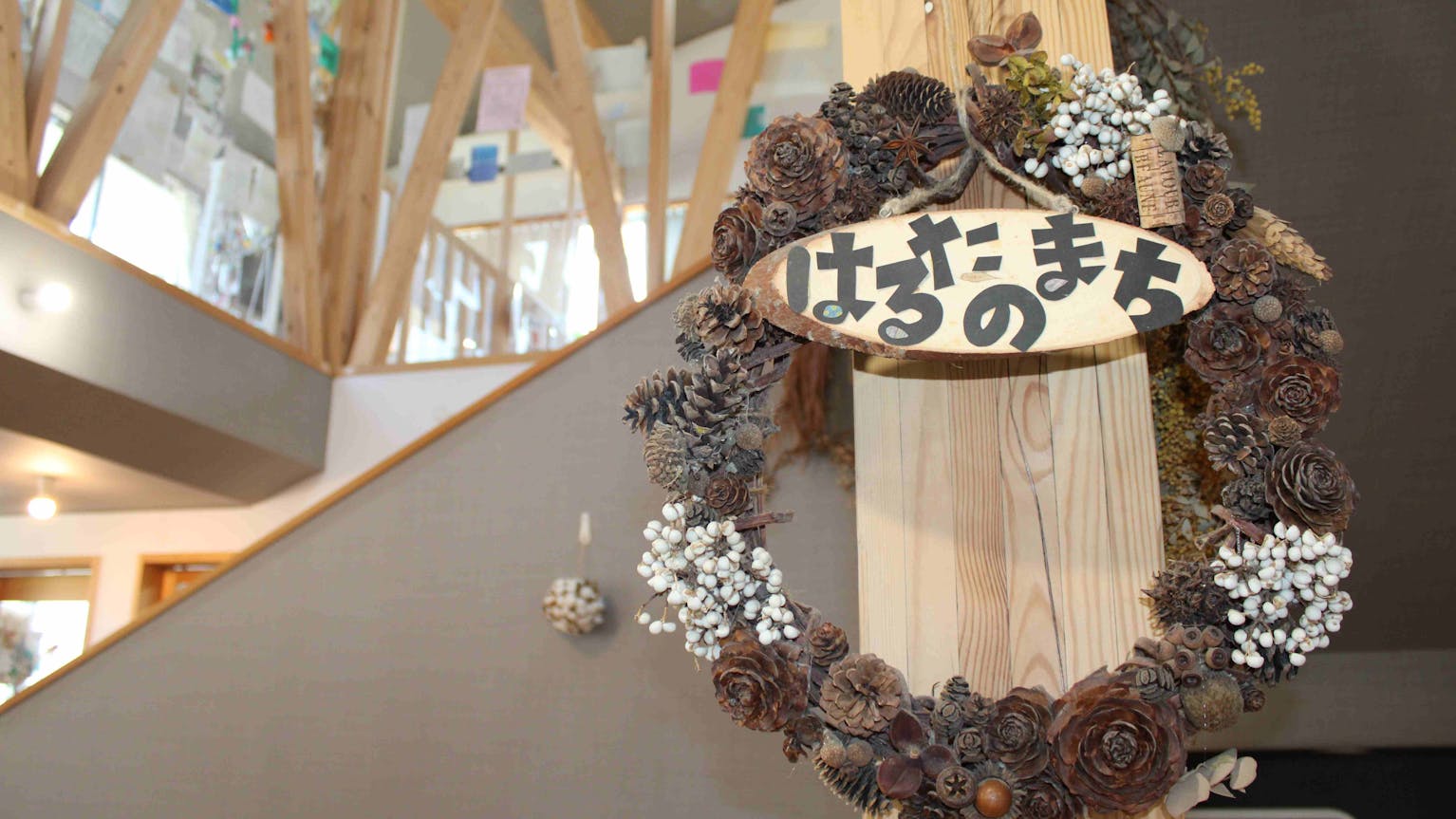 主体的にのびのびと！「得意」を活かし、チームで動きます！