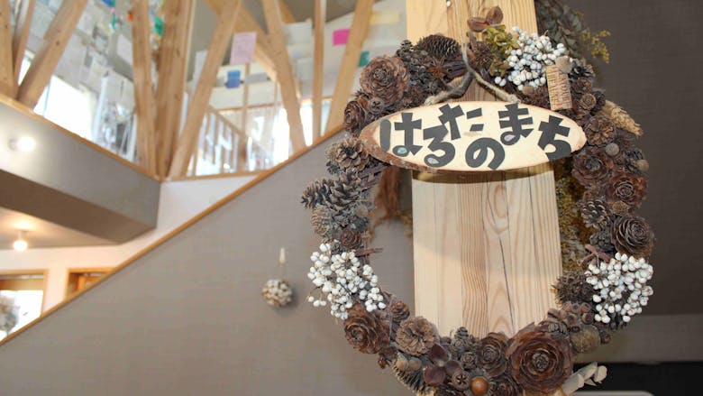 主体的にのびのびと！「得意」を活かし、チームで動きます！