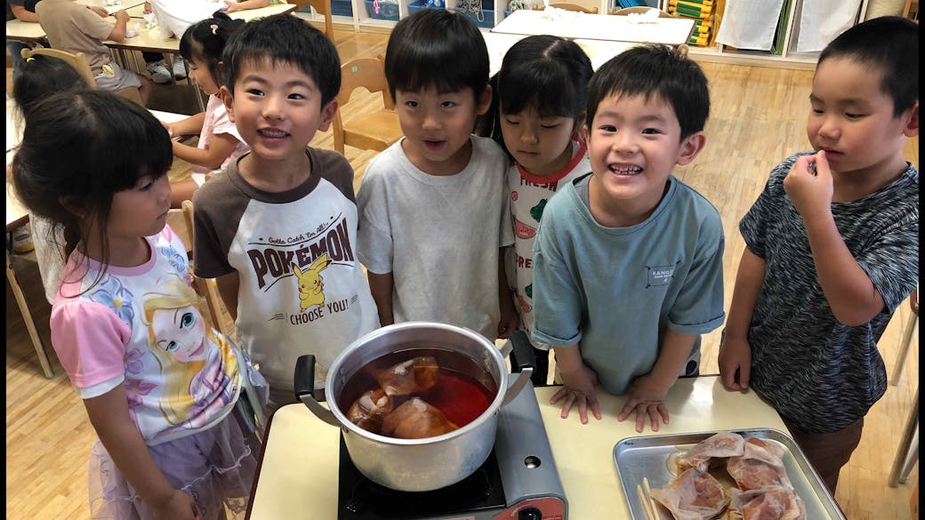 Special HIMAWARI Day