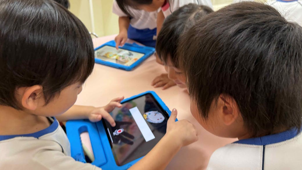 ICTを活用した教育活動