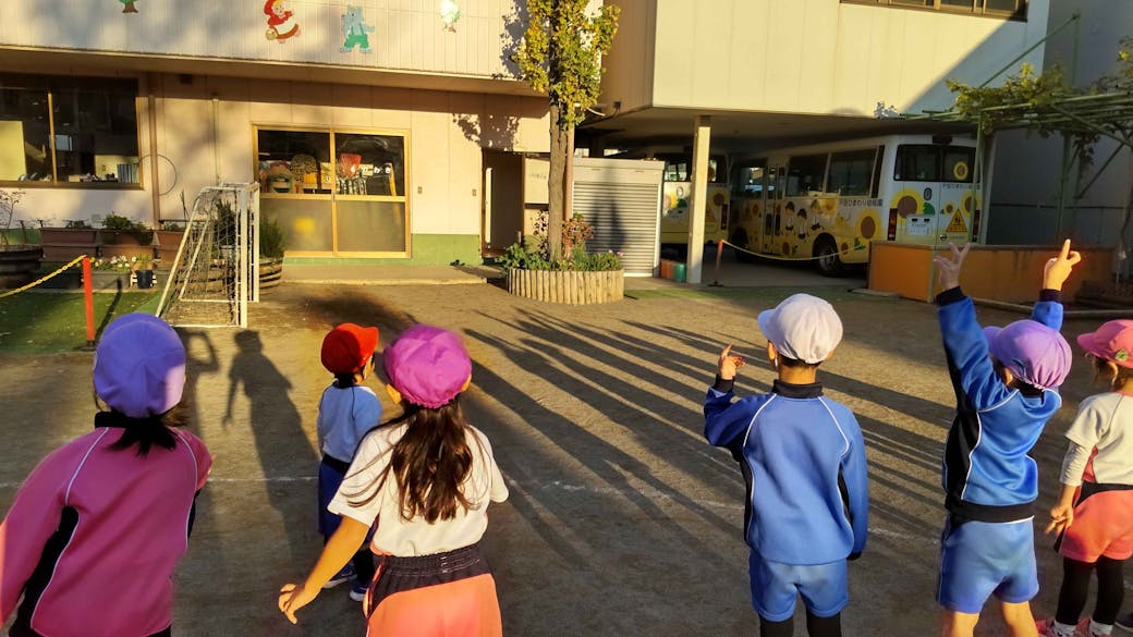 子育て支援も充実しています