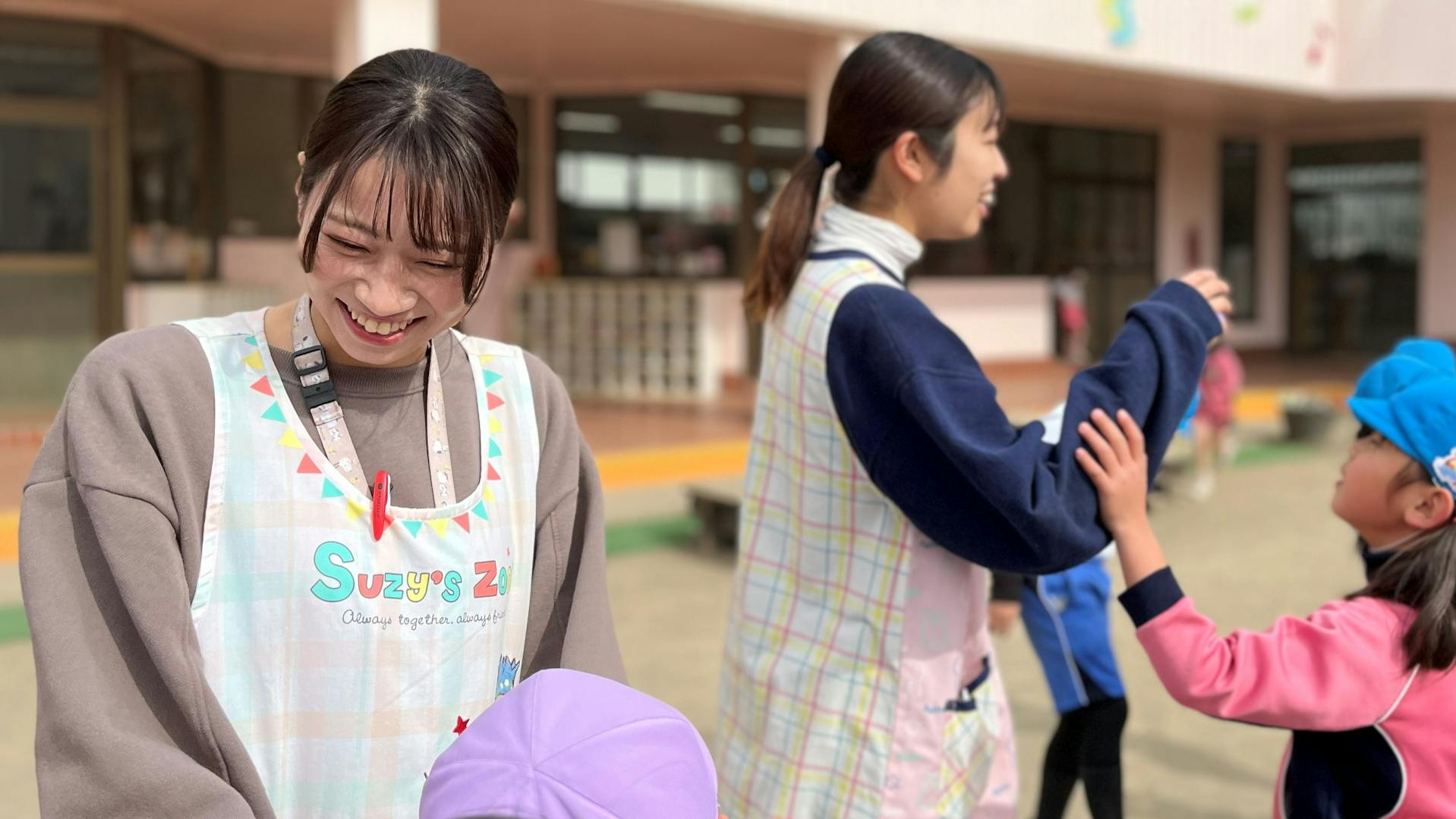 子どもたちと仲間を大切に想ってくれる方を募集中！