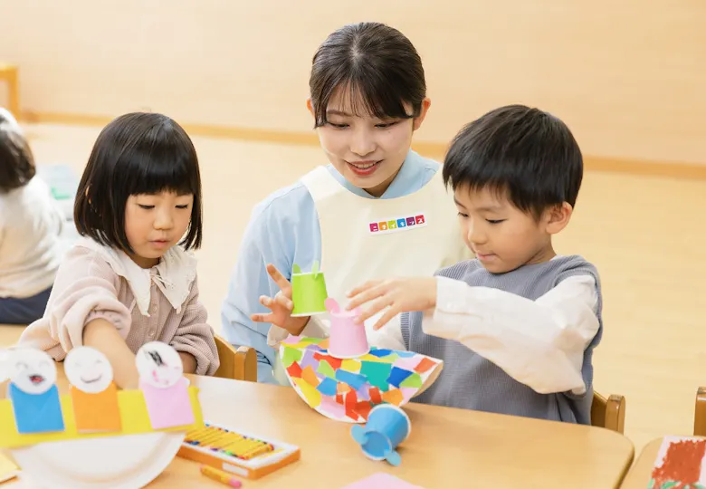 ニチイキッズあいずみさかふじ保育園