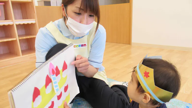 ニチイキッズ国分寺ひよし保育園