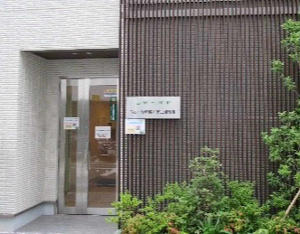 うぃず巣鴨駅前第二保育園の施設イメージ