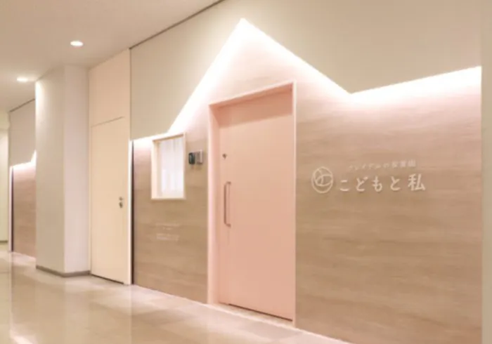 クレイドルの保育園 こどもと私 東村山