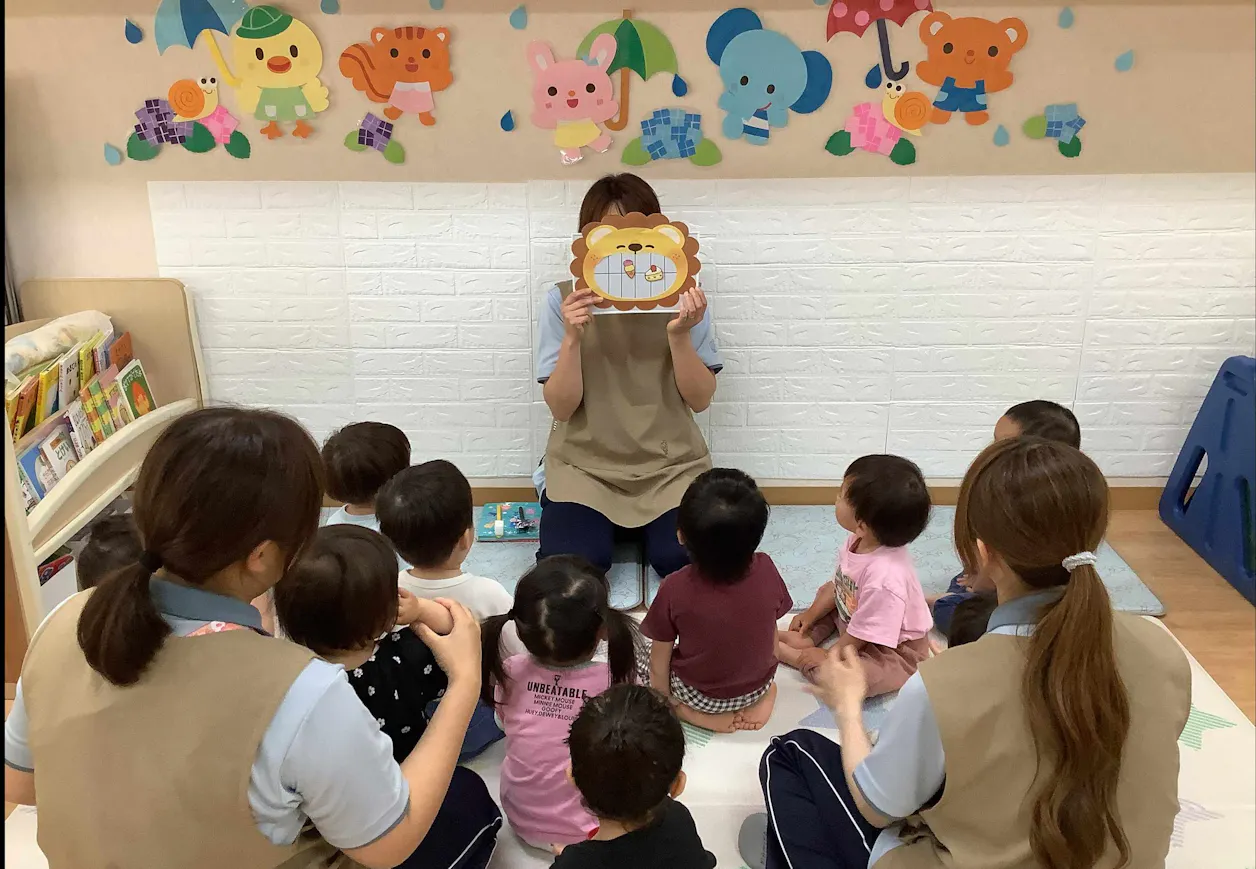 キッズパートナー横浜楠町