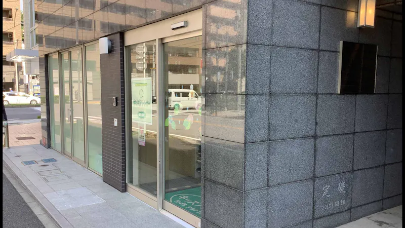 キッズパートナー横浜楠町の保育理念・方針