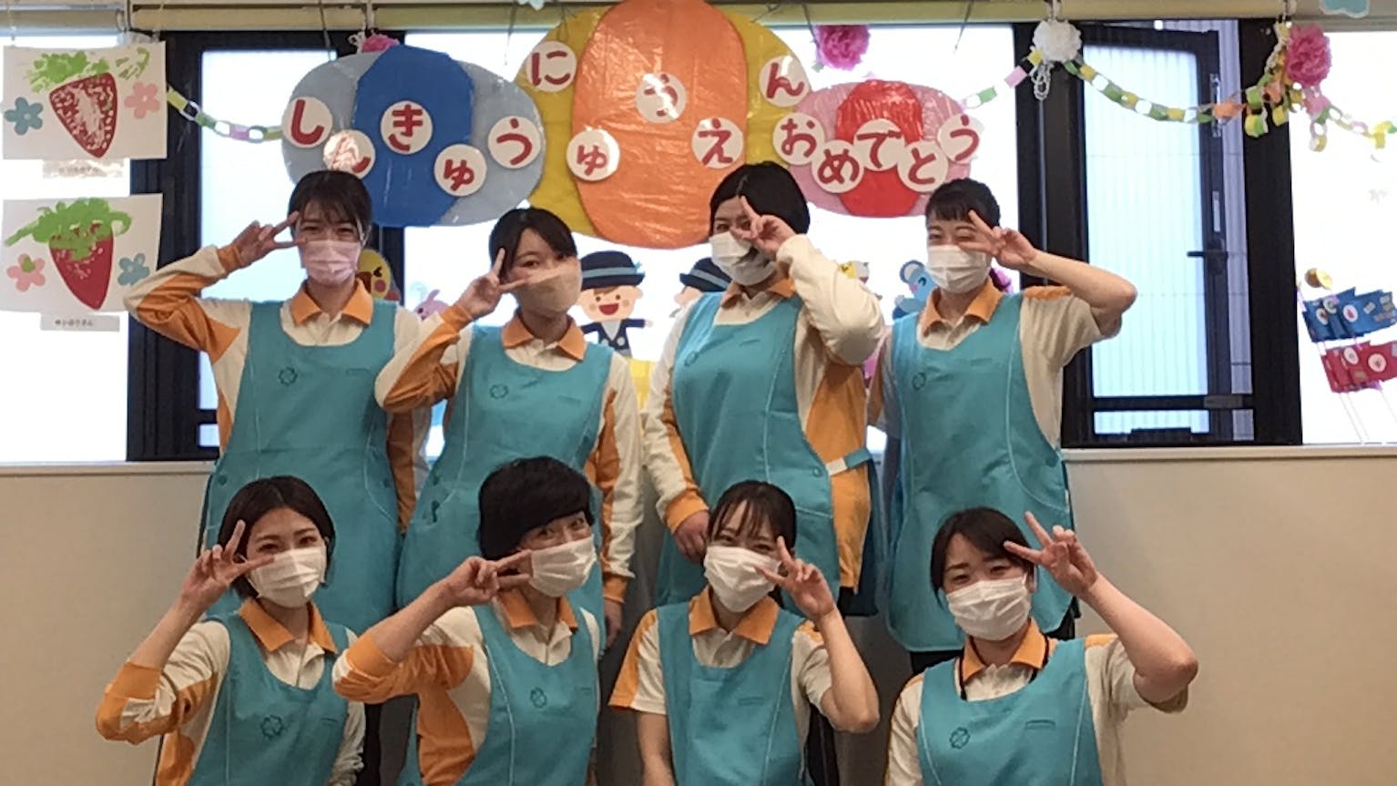 産休・育休取得！1分単位で残業代支給！住宅補助あり！