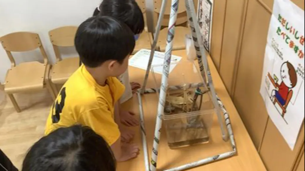『学ぶ力』を育む　子どもたちに様々な経験を