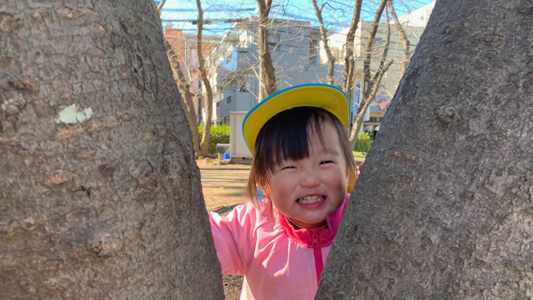 応答的で個別的なまなざしと関わり