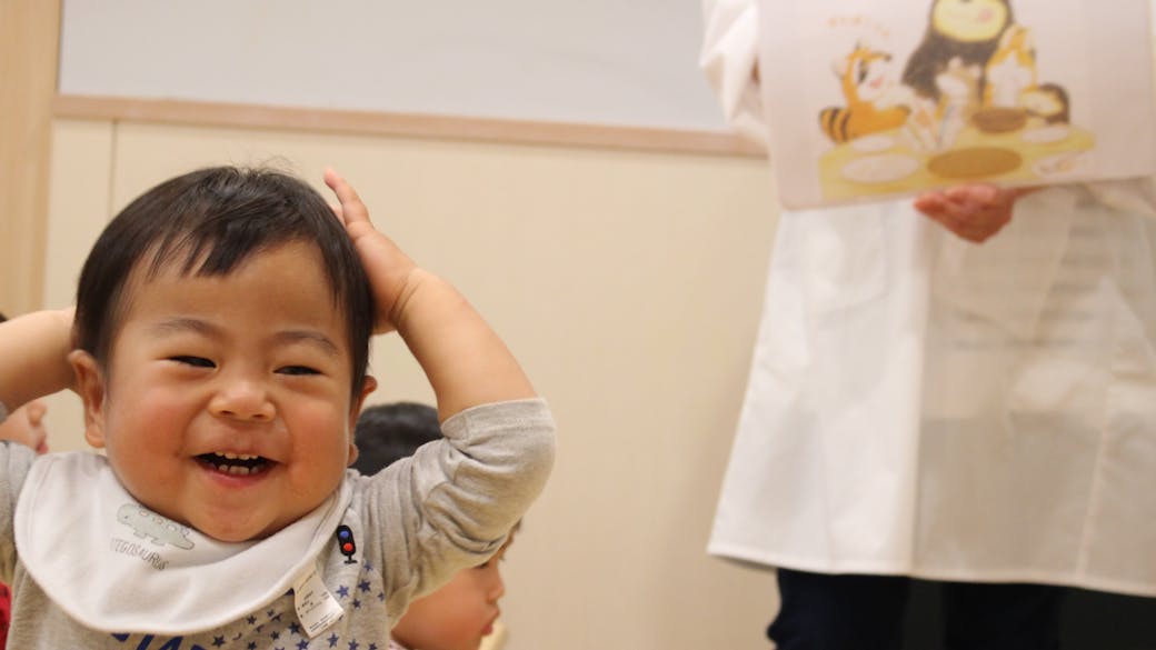 全員保育で「その子らしさ」に寄り添う