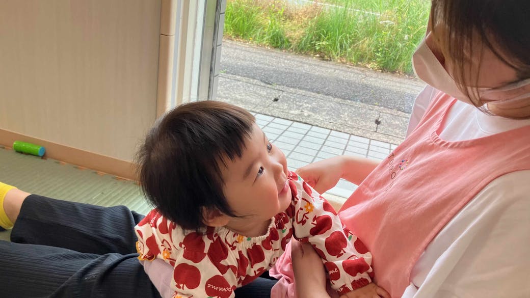 応答的で個別的なまなざしと関わり