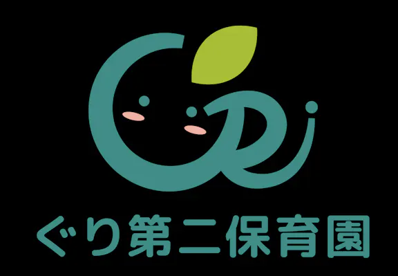Green株式会社 ぐり第二保育園