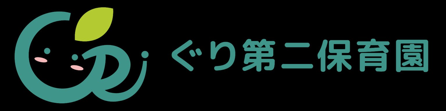 残業や持ち帰りが少なく、プライベートを大事にできる職場です