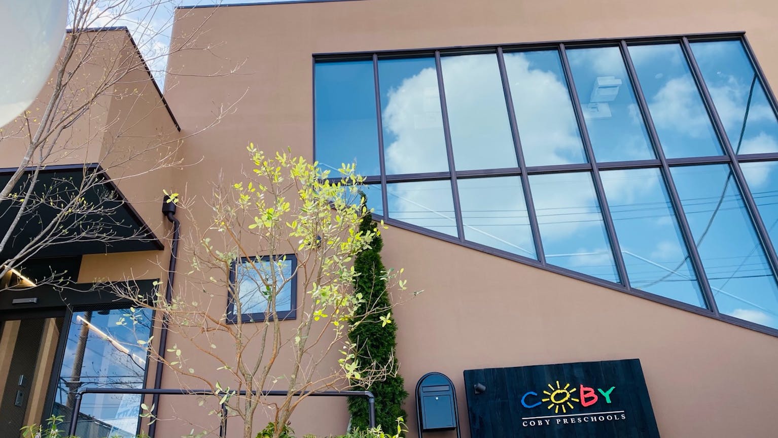 パート保育士/コビーの保育を楽しむ仲間を待っています♪