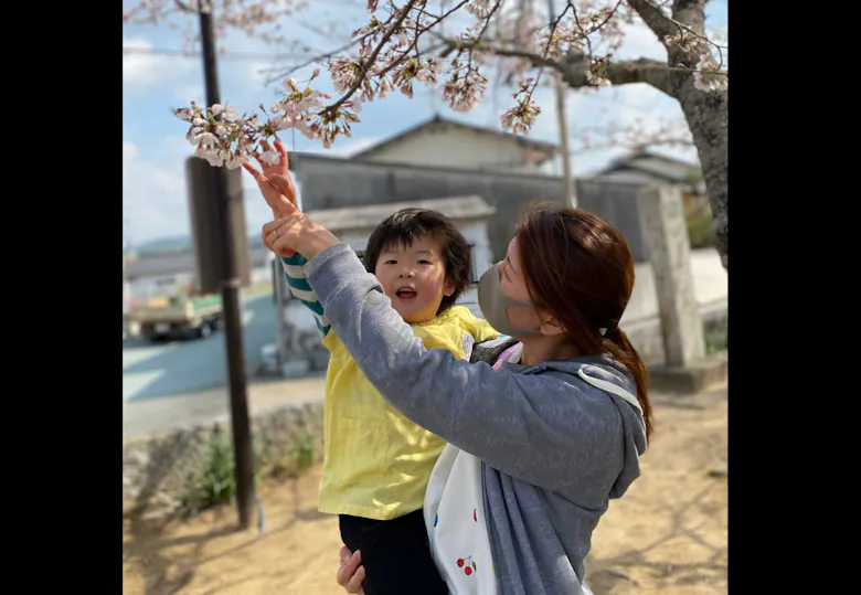 みつぼし幼保園