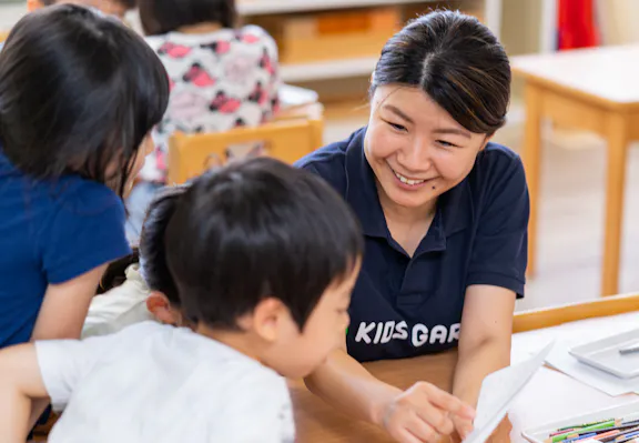 株式会社Smile Project キッズガーデン東小金井駅前