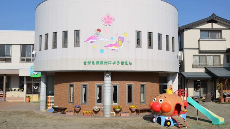 寒河江大谷幼稚園の施設イメージ