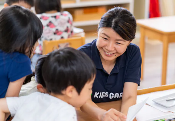 株式会社Smile Project キッズガーデン大森駅前