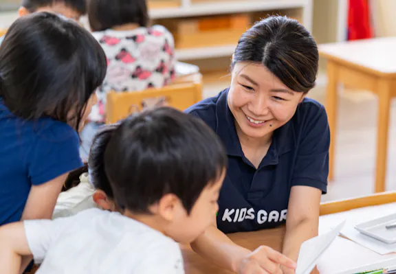 株式会社Smile Project キッズガーデン馬込駅前