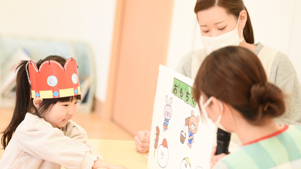 お誕生日会